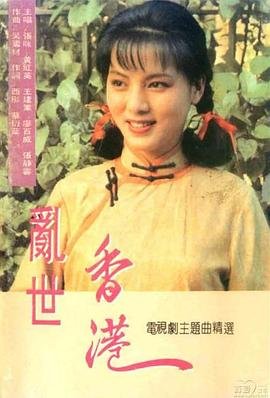 模仿背影写亲情的作文600字左右