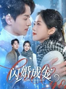 代号虫丹管彤脑子虫