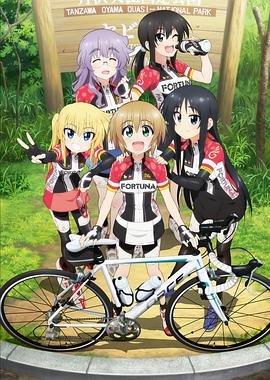 妖神记348集免费观看下载视频