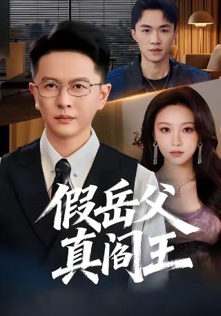 《倾城》电影免费观看国语版下载百度云