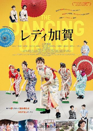 歌曲《虞美人》完整版歌词图片