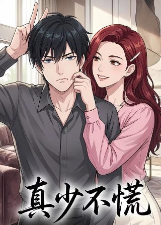 公子倾城全集下载百度网盘资源