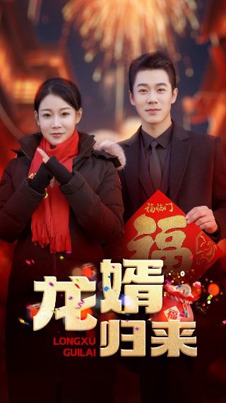 冬天的秘密什么时候发行的歌