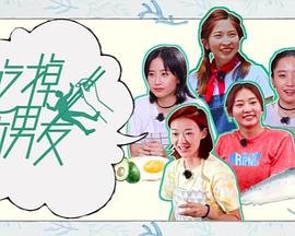 忍者刺客完整百度云