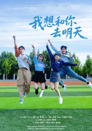 帝国败家子在线观看全集高清