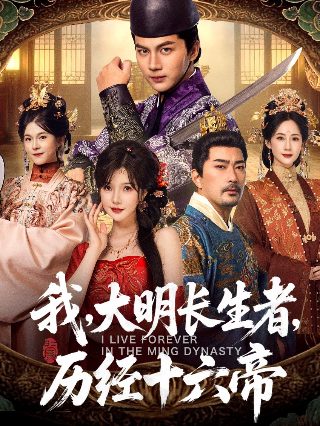 电影万紫千红插曲有哪些名字