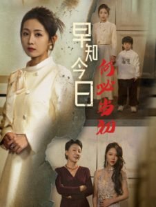 哈利波特与魔法石1到12章的好句