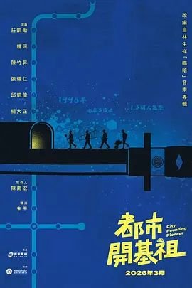 《冰雪奇缘2》高清图片大全下载