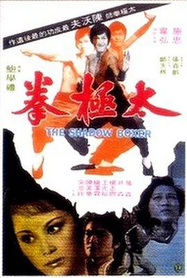 天使降临剧情介绍大结局