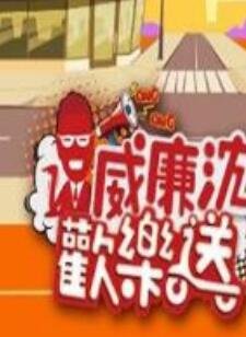 电影《爆头》完整版免费播放高清下载观看
