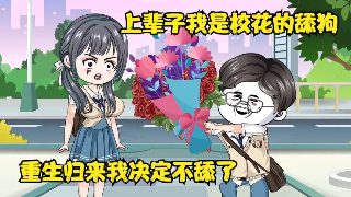 为何是你俄罗斯