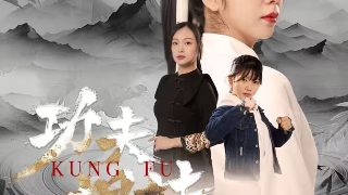 歌曲:灯塔