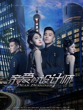 追风者27集预告视频