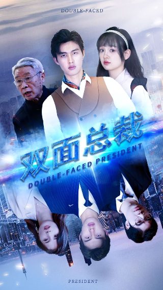 摩登家庭第五季18集免费观看下载视频