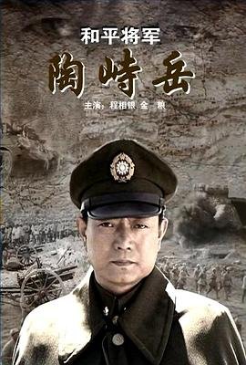 赤焰锦衣卫漫画在线观看第二季全集免费