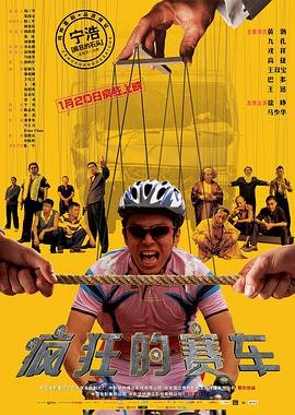 《栀子花开》完整版