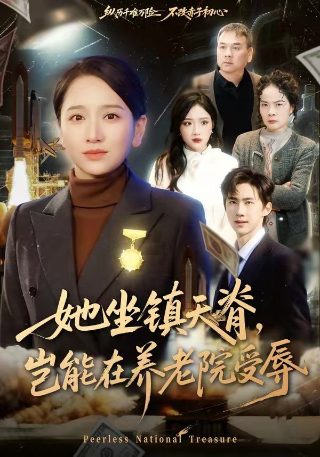 《地狱归来》杰森在线观看国语版电影免费