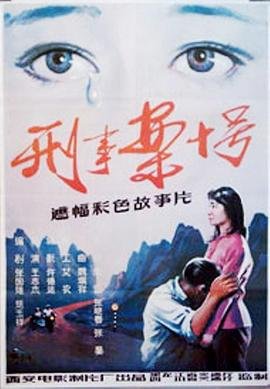 灌篮高手 漫画全集在线观看免费