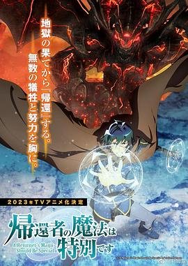 《大地》原唱歌词完整版下载安装视频