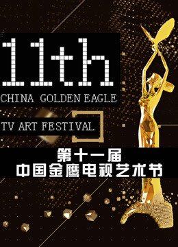 《丰碑》课文原文的背景介绍是什么意思啊