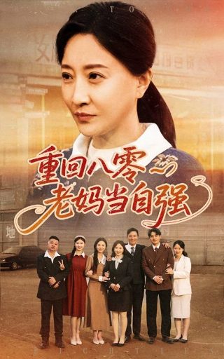 我和我的祖国歌词 歌唱视频下载