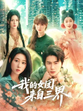 寻情记2011女的自己去民政局离婚,男的