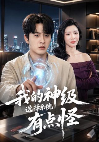 红粉电影免费观看中文网