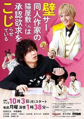听见你的声音全集免费观看国语版