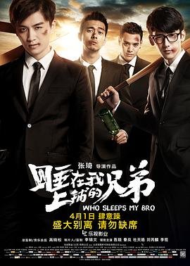 《白蛇传》 视频免费观看全集播放高清版