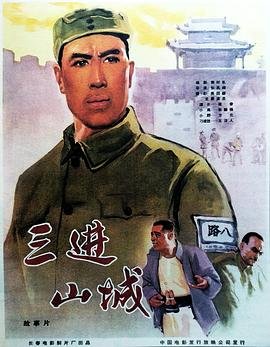 两居室户型图
