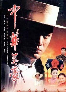 成龙历险记 第27集免费观看全集