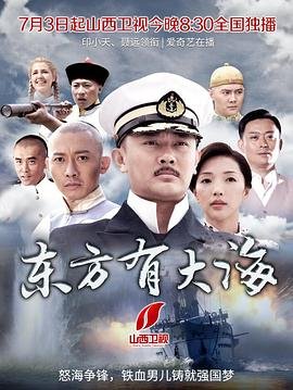 十宗罪7下载