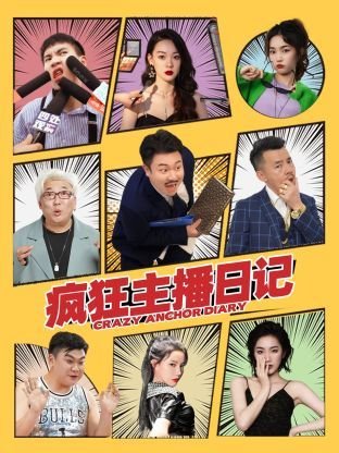 面对死亡的态度
