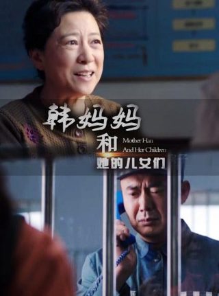 大唐荣耀1演员表以及人物介绍
