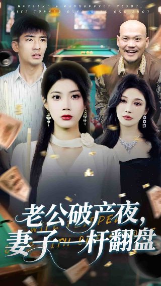 来海水浴的姐姐都是色鬼动漫