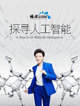 《偏偏宠爱》大结局视频免费观看在线