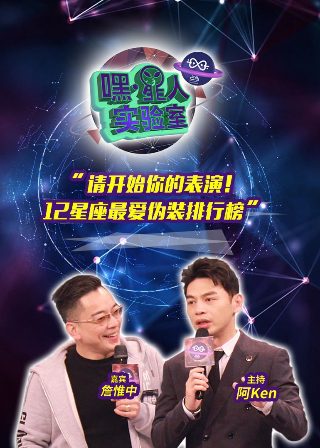 邵氏电影英雄无泪剧情介绍大结局