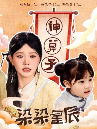 少女前线2游戏文件