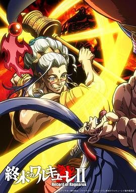 谭咏麟至尊无上演员表大全