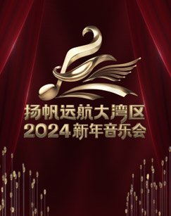 神秘代码是什么软件