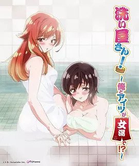 不是冤家不聚头2014在线观看完整版保罗