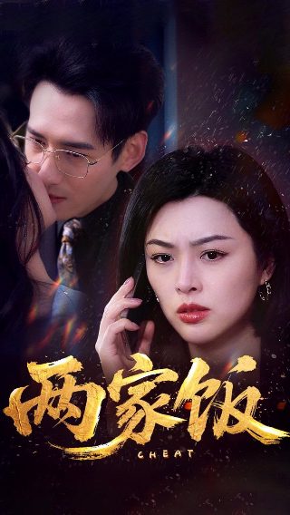 功夫瑜伽国语迅雷下载