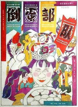 勇者姬米莉娅免动漫免费观看中文
