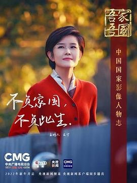 异星觉醒2在线观看完整版电影