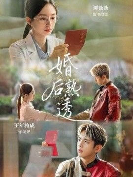 独一无二电影免费观看投屏