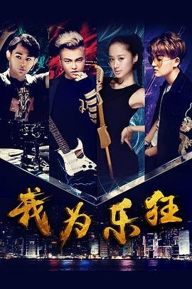 《极速营救》游戏下载手机版安装教程