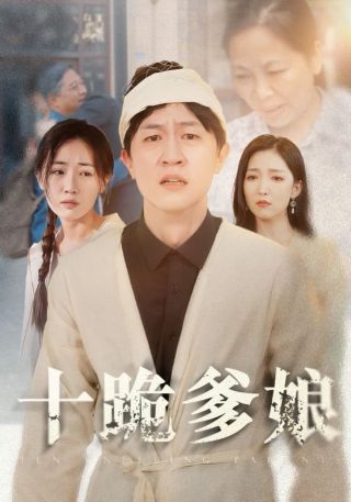 穿越火线在线下载ios