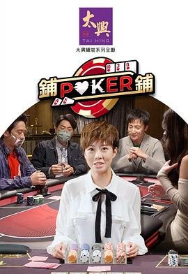 遇见你真好400