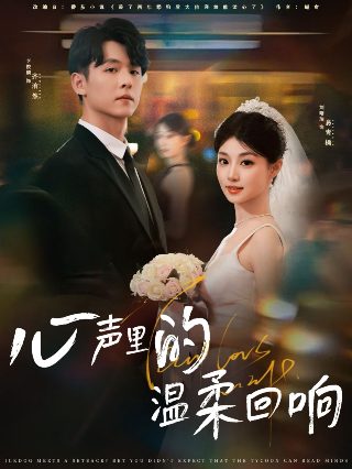 电影笔仙怪谈演员表名单大全