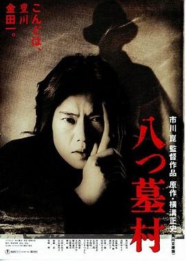 芭蕾舞剧红色娘子军正式演出于哪